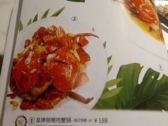 菜单-花锅速食(日月广场店)