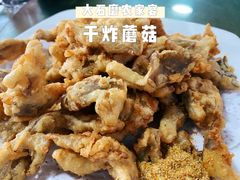 -大石磨农家宴