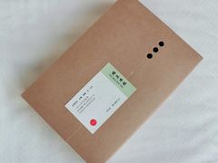 -双风车咖啡馆 Twin Windmills(六道口店)