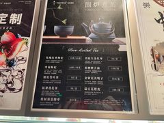 -街角 T·COFFEE 融合料理·BISTRO(车公庙店)