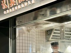 -太二酸菜鱼(兴业太古汇店)
