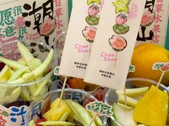 -运河城商业摩尔(太白楼路店)