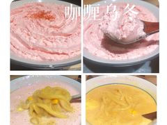 -火山屋台(新街口店)