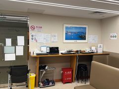 -百汇医疗健康管理与出国体检中心
