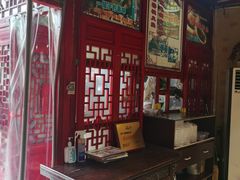 -铸钟褡裢火烧(西三环紫竹桥店)