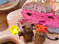 -Catch Bagel(芳草地店)