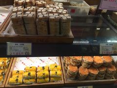 -百饼园(南后街店)