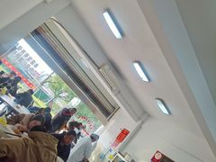 -剑南五香牛肉店