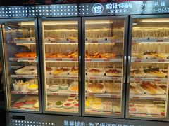 -俭让佬妈现卤串串(温江总店)
