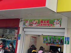 -美再晨游泳健身瑜伽(锦绣店)