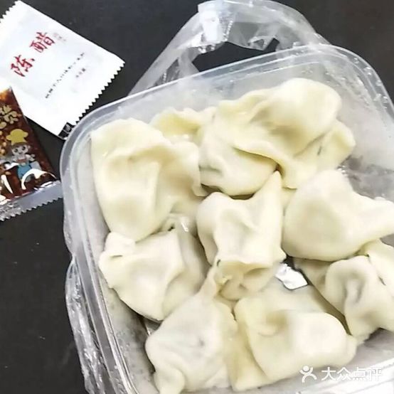 王记水饺老店(湖州店)