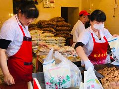 -陈建平麻花(磁器口总店)
