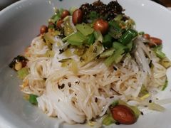 -椰小调.儋州米烂(名门店)