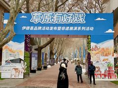 -西安电影制片厂