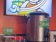 -陕味食族油泼面·小炒盖码面(双榆树店)