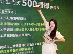 -永旺梦乐城(金银潭店)
