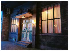 -和平菓局(王府井店)