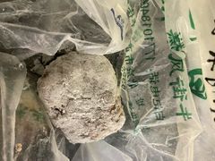 -清真·白记年糕(牛街北口店)