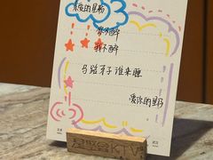 -星聚会KTV(苏州尹山湖歌林公园店)