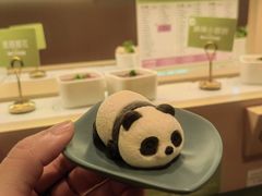 -一围肥牛肉小火锅(佳兆业广场店)