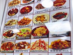 -乐乐餐厅(湘子庙街店)