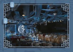 点击看大图 -六月嫁期婚礼(旗舰店)