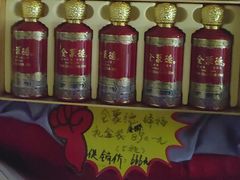 -全聚德烤鸭店(马家堡店)