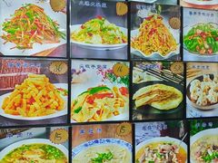 -北三沙家烧麦(北头道街店)