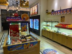 -味多美蛋糕(六里桥店)