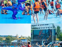 -郑州方特水上乐园