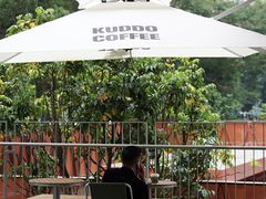 -KUDDO COFFEE(天河城店)