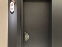 -海味·悦外滩中餐厅(上海宝龙丽筠酒店)