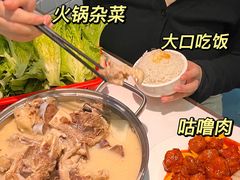 -龙厨美食