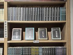 -漓江书院(三祺广场店)