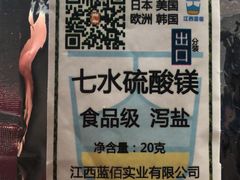 -天津滨江医院·胃肠体检中心