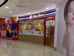 -DQ·蛋糕·冰淇淋(河东万达店)