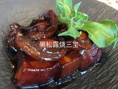 -临江宴(陆家嘴店)