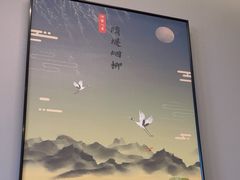 -黄家老店·非遗灌汤包(晋安路店)