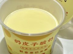 -紫光园清真北京小吃(正阳大街店)