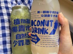 -蔻蔻椰·鲜萃椰子水(COCO Park店)