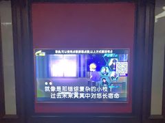 -骑士KTV(红谷滩万达店)