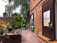 -大酉·M Coffee(北京美术馆店)