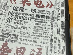 -戏精管理局·剧本杀·桌游·血染钟楼