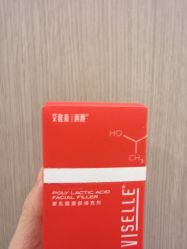 -智美品质医美