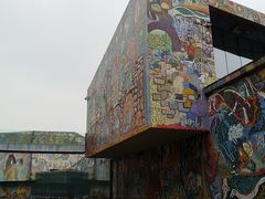 -四川美术学院美术馆