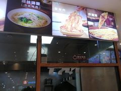-小杨生煎(龙阳广场店)
