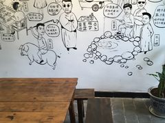 -院8里·少城记忆老川菜(宽窄巷子店)