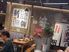 -谭三娘鲜切牛肉自助火锅(九眼桥总店)