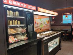 -探鱼·鲜青椒爽麻烤鱼(北京路天河城店)