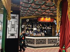 -锦府盐帮·侯宅(五棵松万达店)